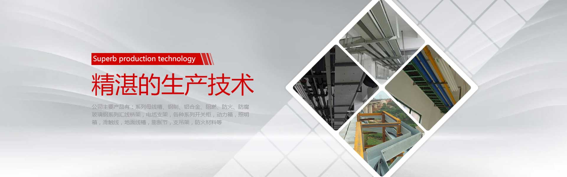 自清洗過(guò)濾器